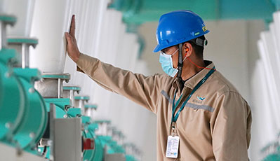 U乐·国际(中国)官方网站