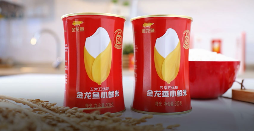 U乐·国际(中国)官方网站