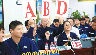 U乐·国际(中国)官方网站