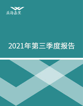 U乐·国际(中国)官方网站