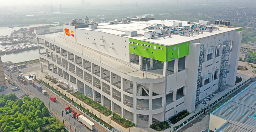 U乐·国际(中国)官方网站