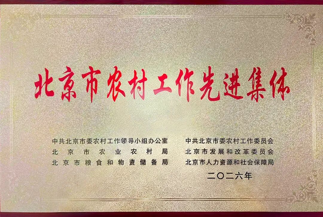 U乐·国际(中国)官方网站