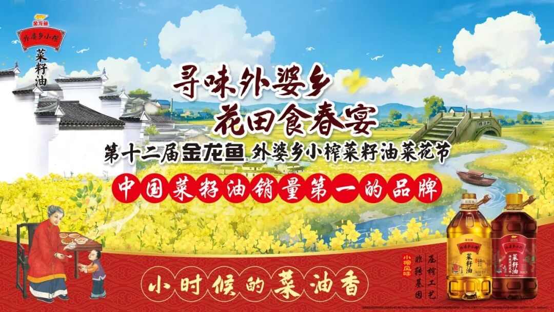 U乐·国际(中国)官方网站