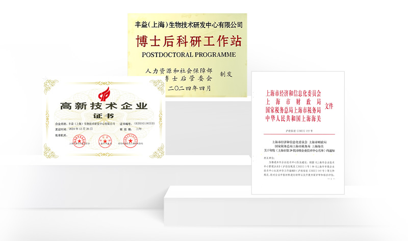 U乐·国际(中国)官方网站