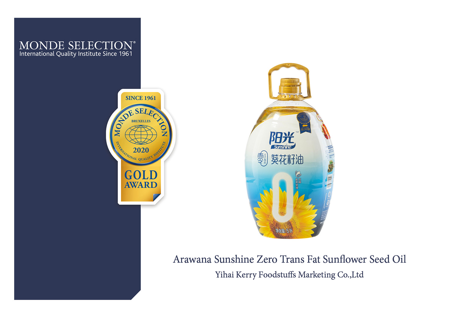 U乐·国际(中国)官方网站