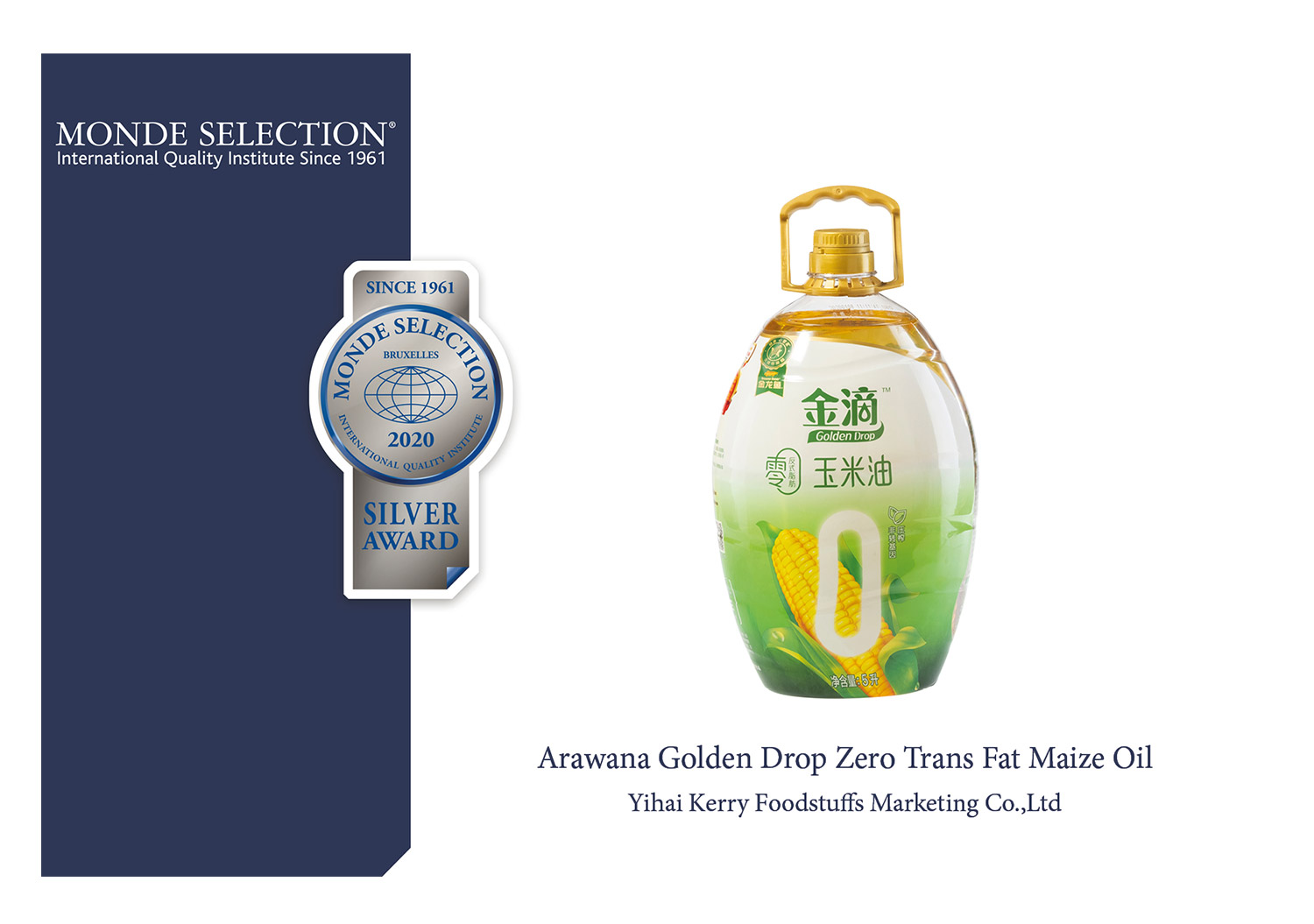 U乐·国际(中国)官方网站