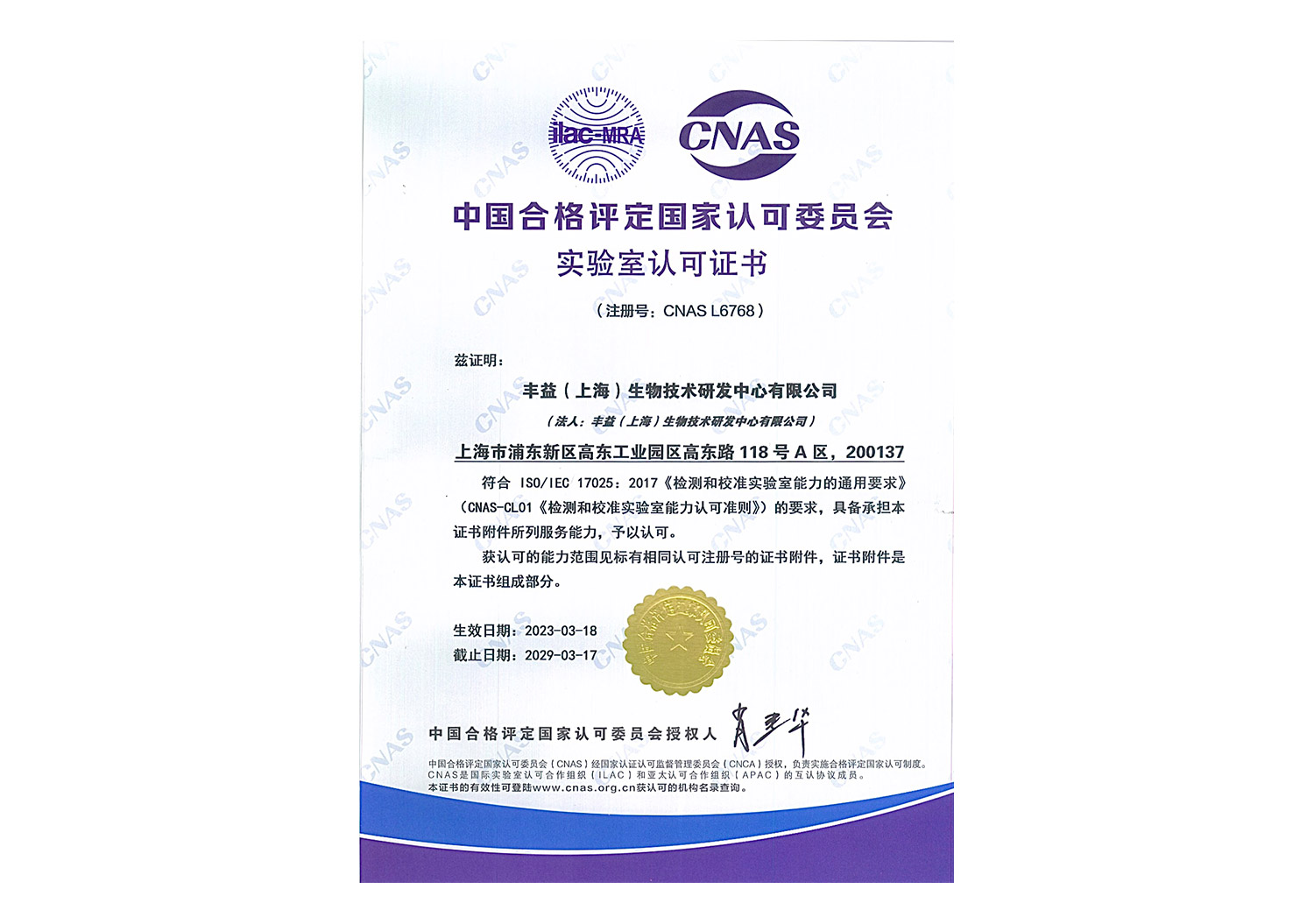 U乐·国际(中国)官方网站