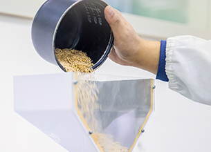 U乐·国际(中国)官方网站